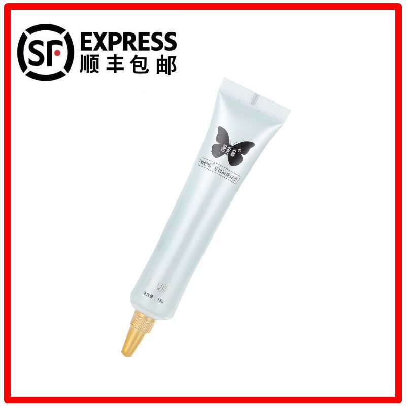 KS Ti Fu US dental instrument Cool White Teeth Teeth Whitening Artifact Removing yellow Black Toothin the  OTC Drug/Medical Devices/Planning supplies , Medical Devices , Teeth Whitening category - from Buy2taobao.com to provide professional Taobao agent buy service