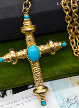 FLORENZA仿蓝松石大十字架项链