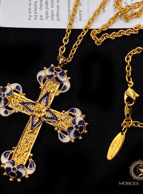 AV*N珐琅雕花双面十字架