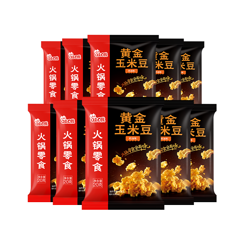 哇哦火鍋零食海底撈門店同款黃金玉米豆20g*10包套裝組合在類目 零食/堅果/特產, 魷魚絲/魚乾/海味即食, 海苔系列中 - 來自Buy2taobao.com提供專業的淘寶代購服務