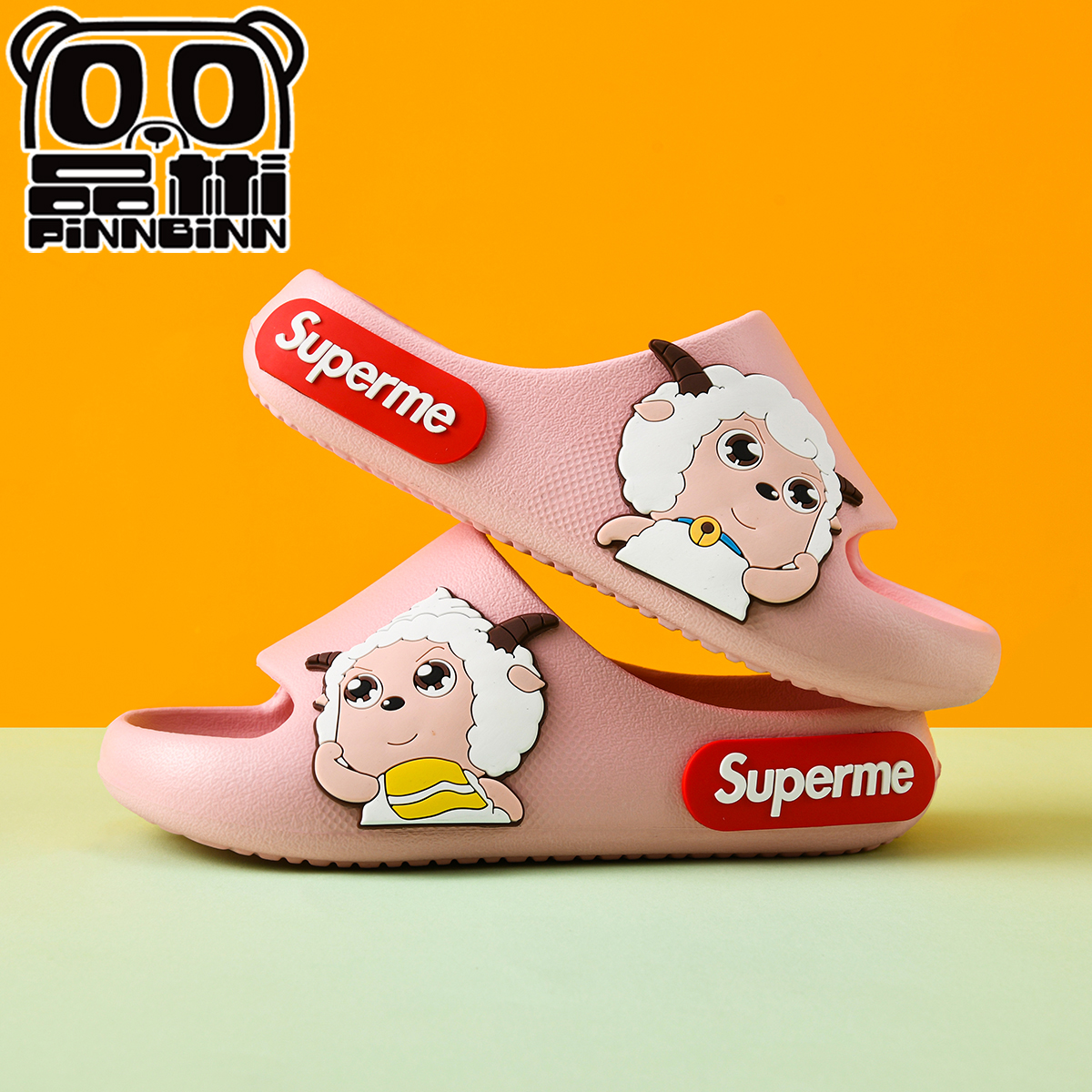 2026喜羊羊与灰太狼系列小孩凉拖