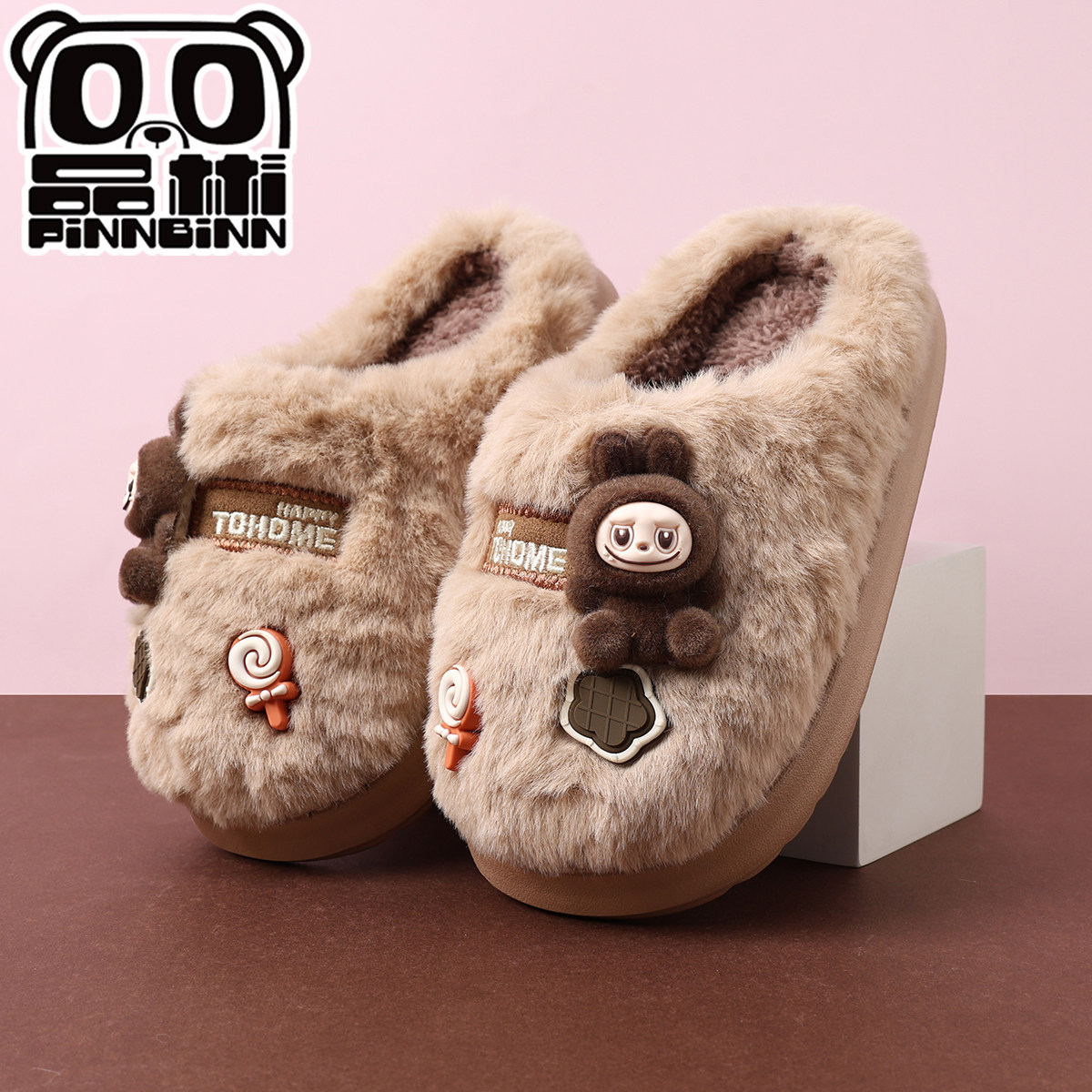 拉布布棉拖鞋儿童卡通新款男童居家软底女童棉鞋室内加绒保暖防滑