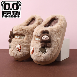 拉布布棉拖鞋儿童卡通新款男童居家软底女童棉鞋室内加绒保暖防滑