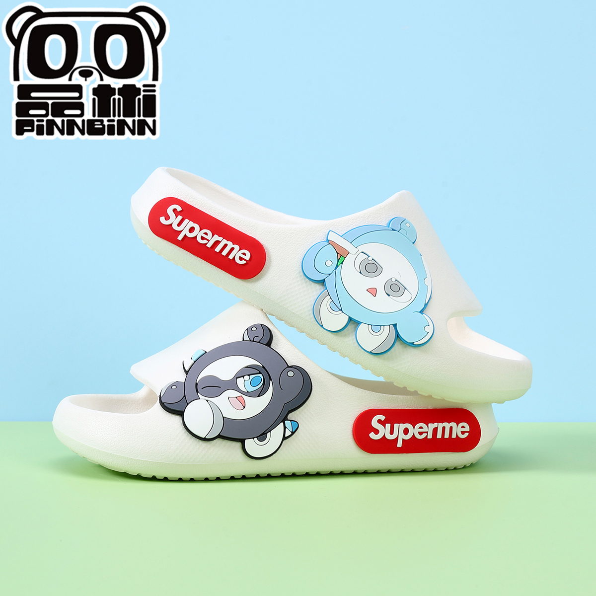 蛋仔派对2025新款儿童凉拖四季