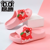 Детские летние мультяшные тапочки, нескользящие слайдеры, подходит для подростков