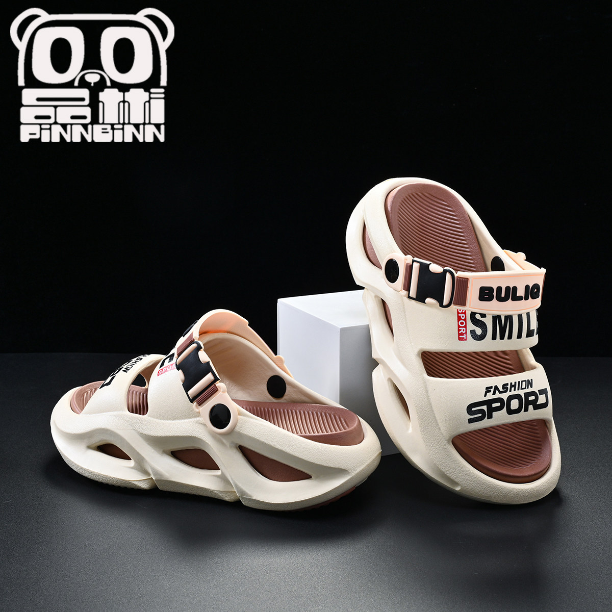 男童拖鞋防滑夏季儿童凉拖鞋新款男孩外穿软底小孩踩屎感防臭室外,童鞋/婴儿鞋/亲子鞋,儿童凉拖鞋,淘宝优惠券,粉丝福利购,淘宝优惠卷