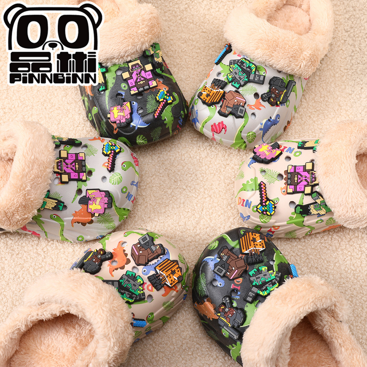 我的世界儿童棉拖鞋包跟男童居家秋冬宝宝卡通加绒保暖中大童棉鞋