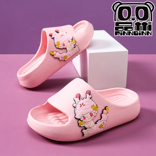 泡泡玛特系列女宝宝一字拖四季