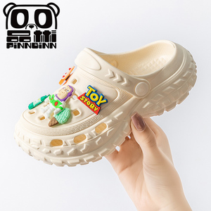 儿童拖鞋夏季卡通男童洞洞鞋厚底耐磨男孩中大童防滑踩屎感沙滩鞋