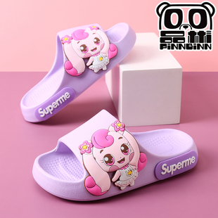 奇妙萌可女童拖鞋儿童凉拖鞋夏季新款女孩卡通宝宝室内亲子防滑