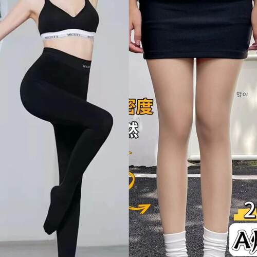 MICISTY光腿袜高筒厚压力