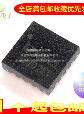 全新原装 ETA6003Q3Q 丝印ETA6003 封装QFN16 开关型充电芯片