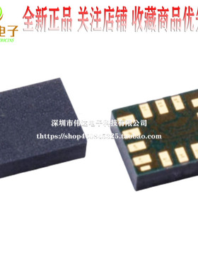 ICM-20600 I2600 20602 20608 I2608D 20645 IC2645 20649 IC2649