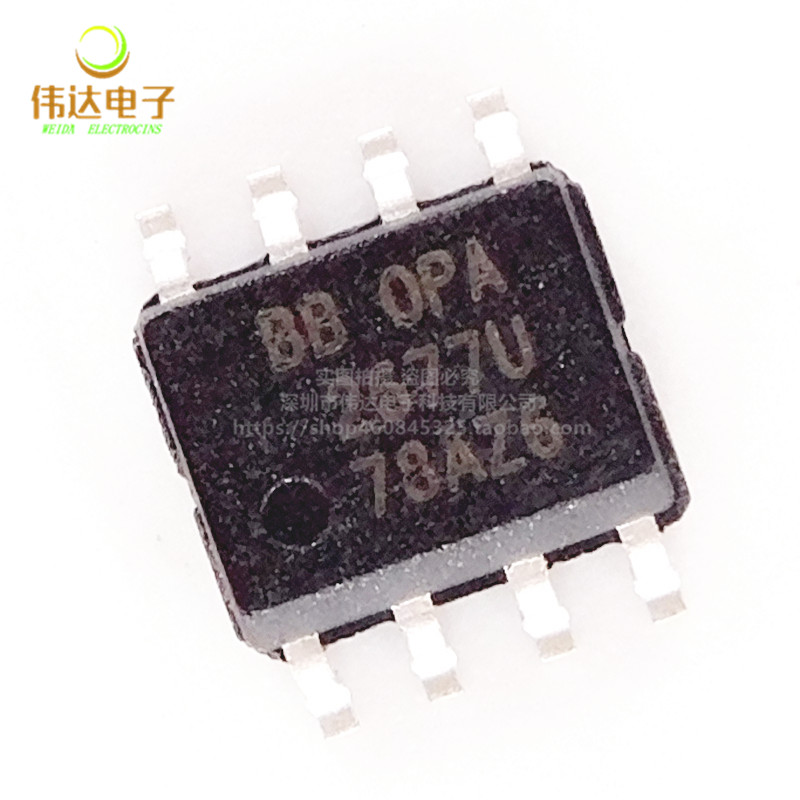 全新 OPA2677 705 277 177H U UA UK GS/2K5 GSZ IDDAR IDDA SOP8