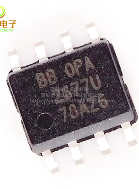 全新 OPA2677 705 277 177H U UA UK GS/2K5 GSZ IDDAR IDDA SOP8