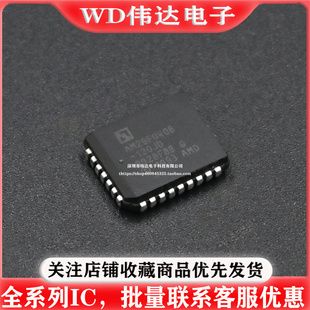全新 AM29F040B-120JD PLCC32存储器芯片IC 现货可直拍