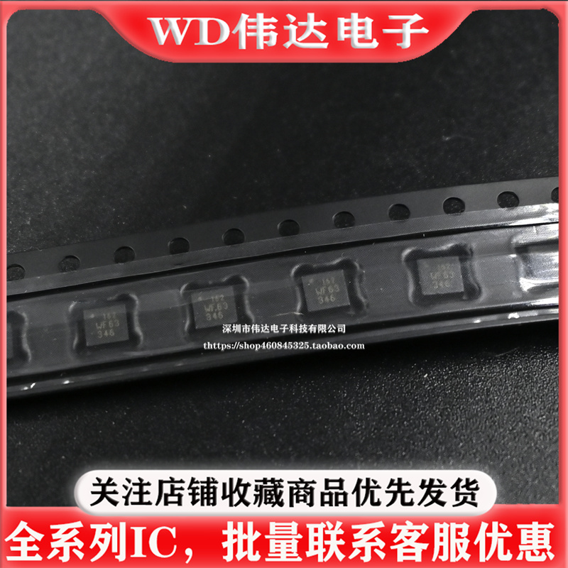 原装正品 ICM-20602 ICM20602丝印162 3轴陀螺仪6轴姿态传感 现货