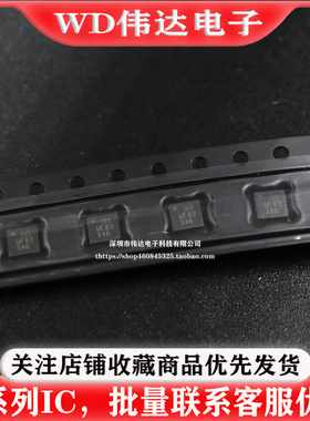 原装正品 ICM-20602 ICM20602丝印162 3轴陀螺仪6轴姿态传感 现货