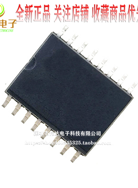 全新原装 MAX359EWE+ XOIC-16