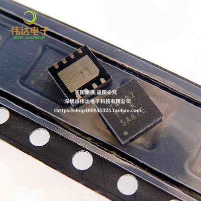 原装进口 贴片 TL4242DRJR 可调LED驱动器 QFN8脚 丝印T4242