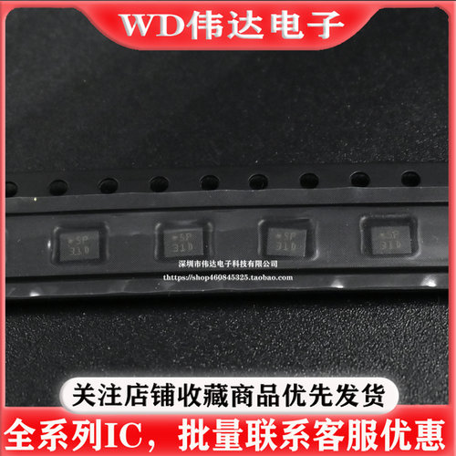 原装正品 BMI270 印丝5P 5N LGA-14 陀螺仪加速计 运动传感器