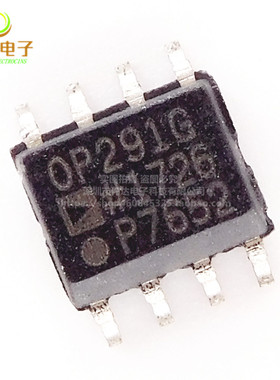 全新OP279GS 281 282 283 285 291 292 295GSZ 296FS 297FSZ SOP8