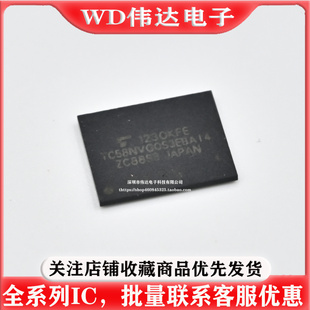 TC58NVG0S3EBAI4 存储128MB NAND FLASH闪存芯片TC58NVGOS3EBAI4
