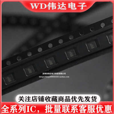3轴陀螺仪加速度原装正品
