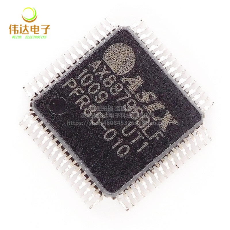 AX88796BLF 封装QFP64 100M以太网控制芯片