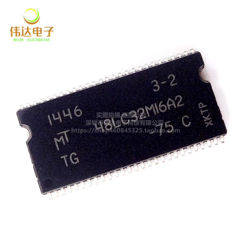 MT48LC32M16A2TG-75IT / P-75IT / P-7E / P-75ITC / TG-75C 全新