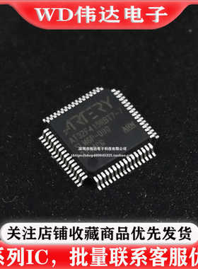 雅特力AT32F415RBT7-7  LQFP64 全新原装正品