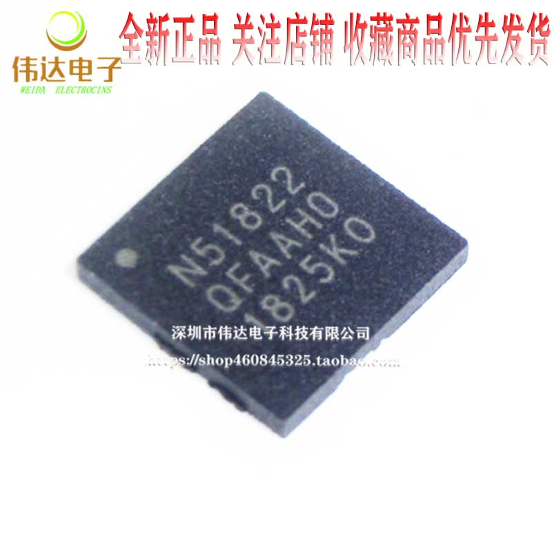 NRF51822QFAA QFAB QFAC N52811 N51802 N52832 N51422-R QFN48