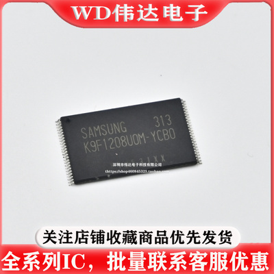 K9F1208U0C-PCBO /UOB-PIBO /UOA-PIBO /U0M-YIBO  NAND FLASH