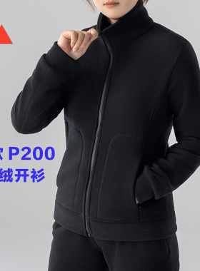 秋冬户外P200抓绒厚开衫立领保暖透气内胆外套休闲夹克徒步宽松女