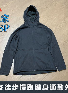 PSP保暖连帽外套卫衣透气排汗中间层P150亲肤软糯弹力跑步徒步男