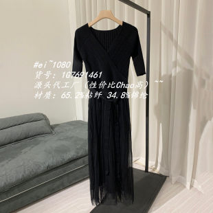 气质显瘦针织拼接网纱V领短袖 @代g600 连衣裙小黑裙 Chunxi