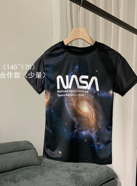 【童装chunxi】@塬！140-170 速干弹力透气星球印花圆领短袖T恤夏