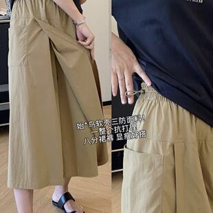 【CHUNXI】山系风鸟家三防工装裙透气户外中长款A字伞裙女夏新款