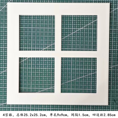 美甲相框卡纸内衬 镂空卡槽纸定做 宫格像框背景斜边装裱米白色纸