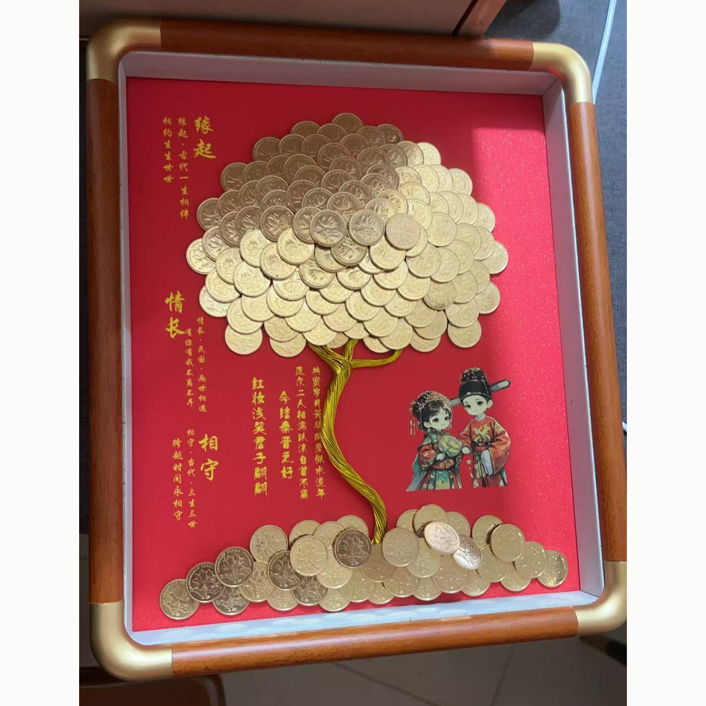 发财树相框模板定制 摇钱树模板贴纸diy手工材料包定做,家居饰品,相框/画框,淘宝优惠券,粉丝福利购,淘宝优惠卷