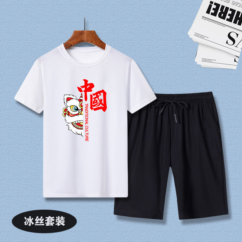 男童运动套装夏季中大童速干短袖五分裤宽松透气儿童冰丝两件套薄