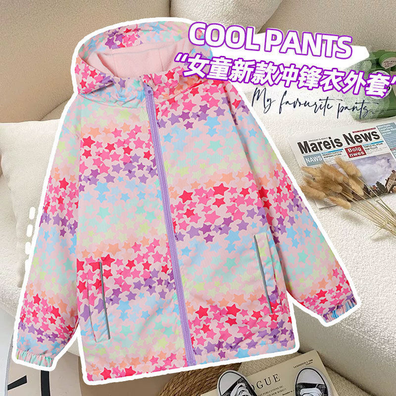 女童秋冬外套新款加绒加厚冲锋衣防风保暖儿童秋装风衣中大童夹克