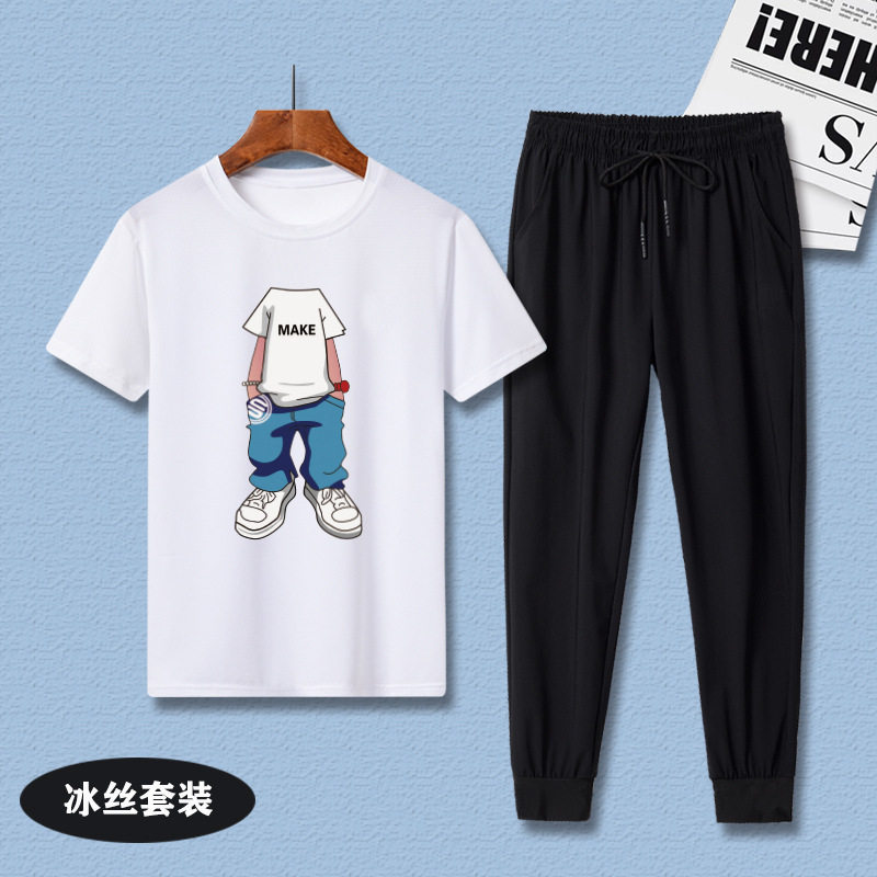 男童夏季冰丝套装中大童速干衣长裤运动服宽松透气儿童两件套薄款