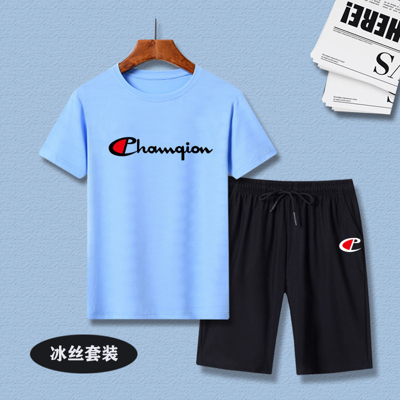 男童套装夏季新款童装冰丝短袖短裤透气中大童运动两件套薄款