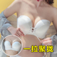 抹胸无肩带内衣女小胸聚拢防滑厚薄款 夏季 bra裹胸防走光隐形文胸