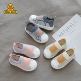 Детская летняя универсальная модная нескользящая дышащая спортивная обувь для мальчиков для девочек