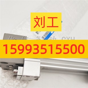 600Z 100Z 200Z 300Z 伙伴气动无杆气缸MY1B25 500 400Z