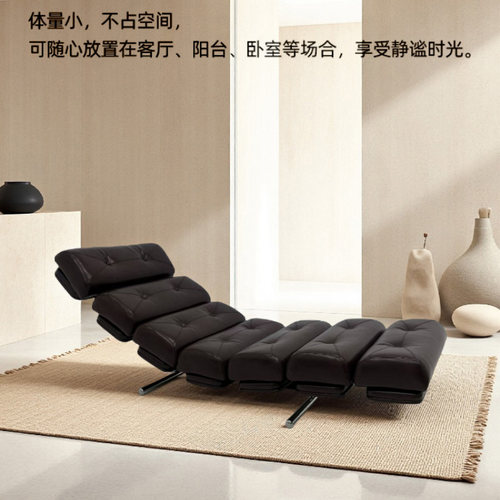 设计师推荐款中古网红休闲躺椅