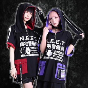 吉儿朋克】原创战斗兔NEET自宅警备员证件套口袋兔耳短袖连帽T恤