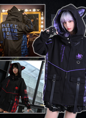 吉儿朋克】原创二次元社交猫NEET自宅警备员格纹耳朵铺棉连帽外套